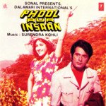 Phool Aur Insaan - Kartar Singh Song Download